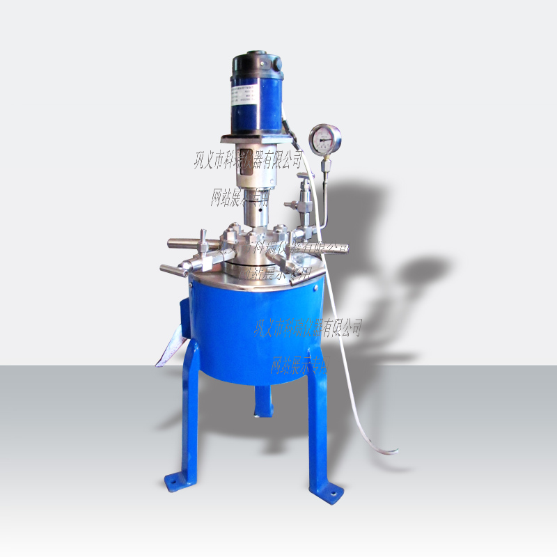 CJF－0.05實驗室用小型高壓反應釜