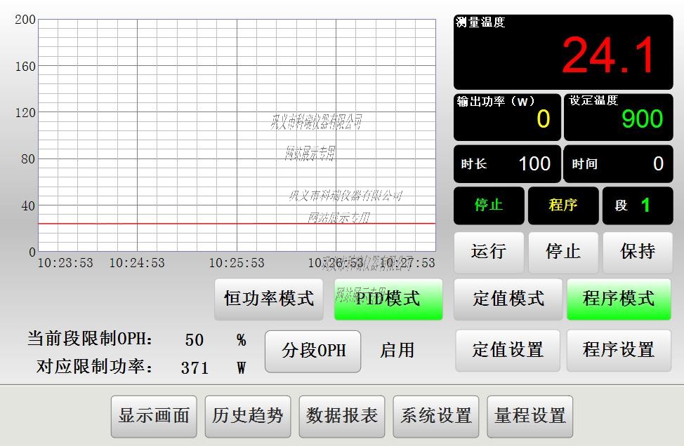 操作界面.jpg