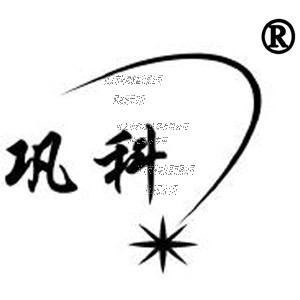 商標(biāo)證書